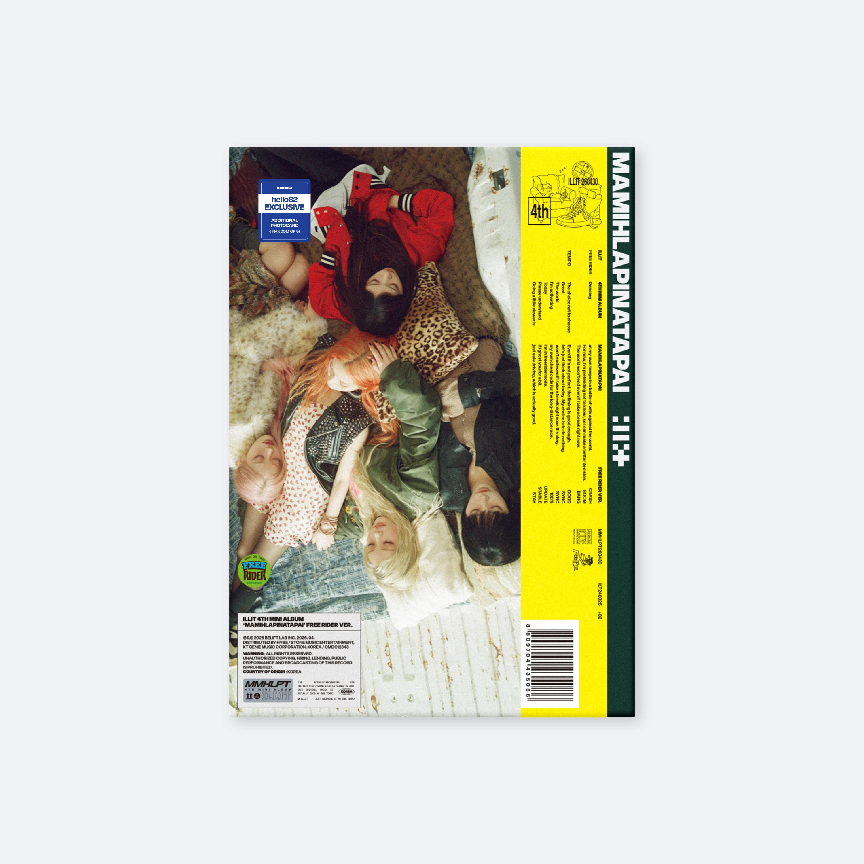Product image 4